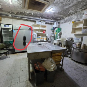45박스냉장고 반죽기 스파이럴믹스