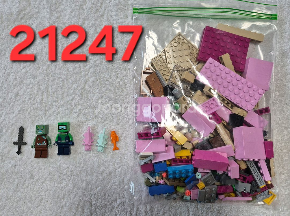 레고 마인크래프트 21246, 21247--5