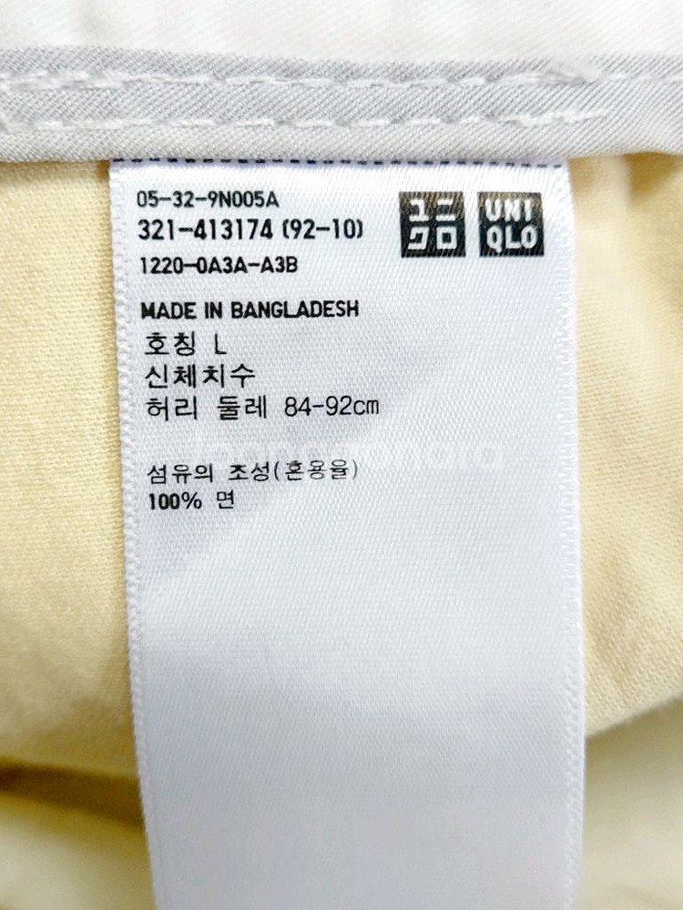 유니클로 남성반바지34-36 화이트--1