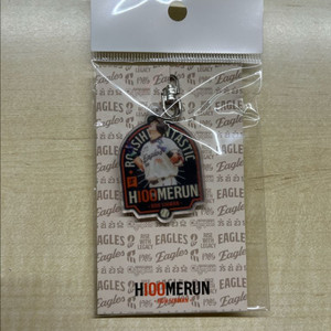 한화이글스 노시환 100홈런 기념 키링