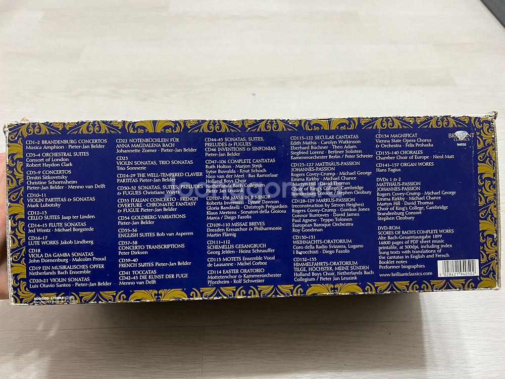 바흐 컴플리트 에디션 157cd+3dvd--3