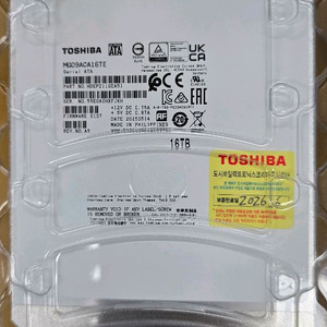 도시바정품AS가능 16테라 엔터프라이즈 16TB HDD
