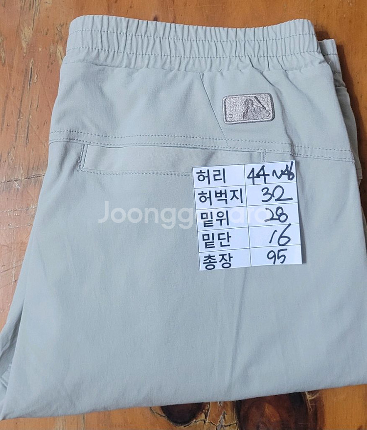 (남성34인치~36인치) MLB 바지 새거(여름용)--7