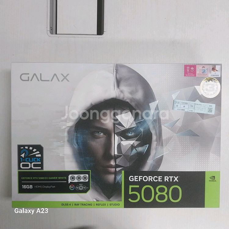 (미개봉) 갤럭시 지포스 RTX5080 EX GAMER--1