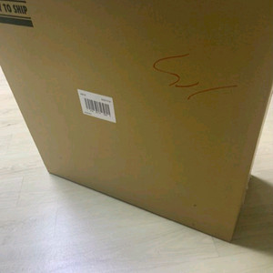 레고 10316 반지의 제왕 리븐델 misb