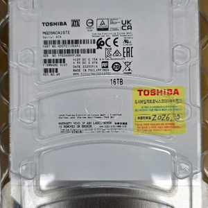 도시바정품AS가능 16테라 엔터프라이즈 16TB HDD