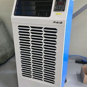 신일 제습기 SDH-PM260 260리터 산업용