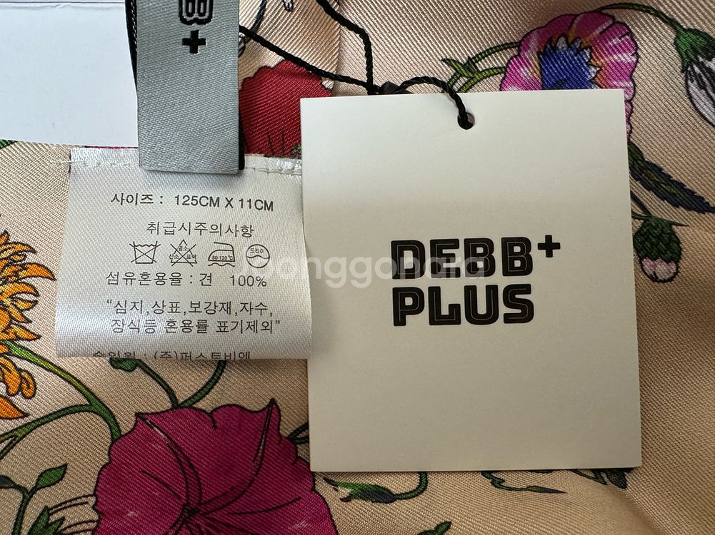 (새상품) DEBB+ 실크스카프 팝니다.--5
