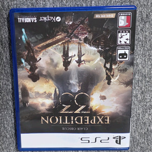 ps5 게임판매(킹덤컴/33원정대/라오어2파트2)/서울