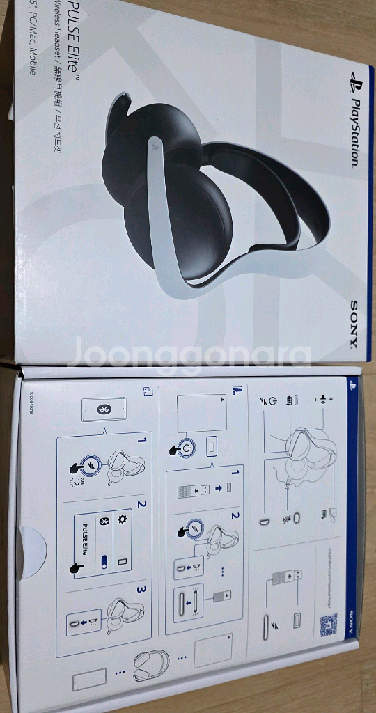 PS5 펄스 무선 엘리트헤드셋판매/서울--1