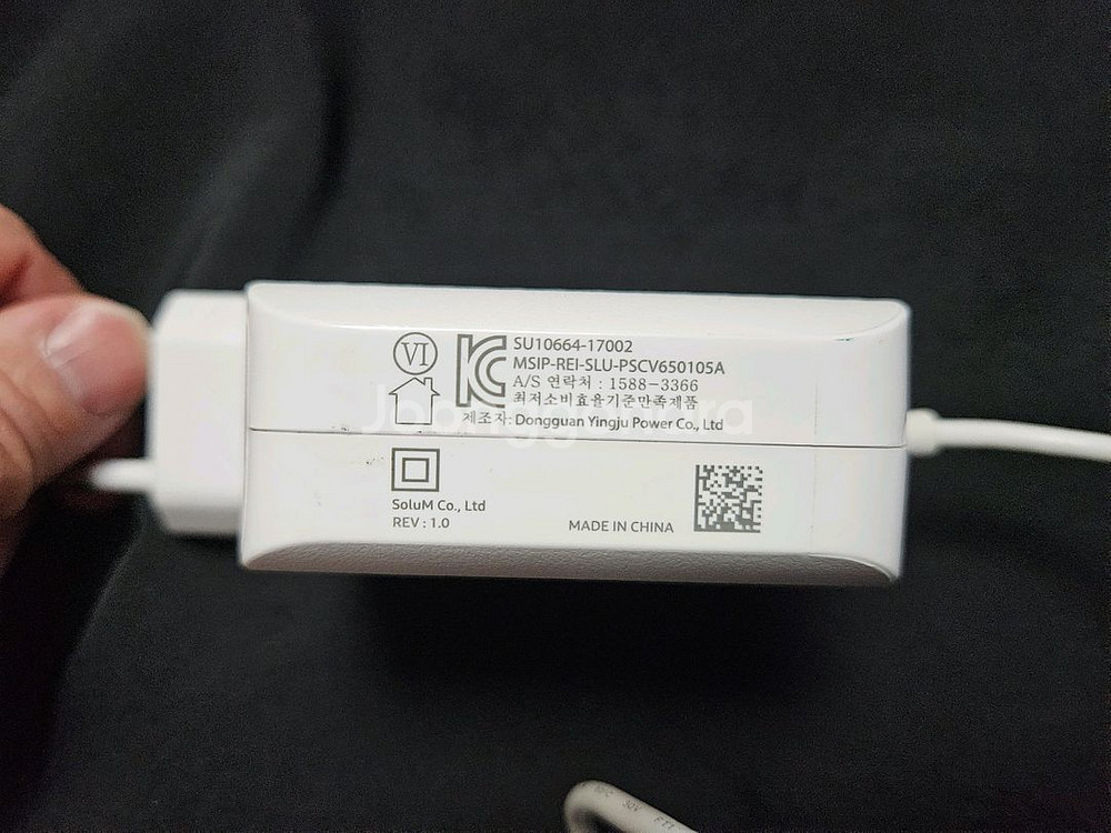 삼성 Samsung 노트북 충전기 기장 1.8m 65w--4
