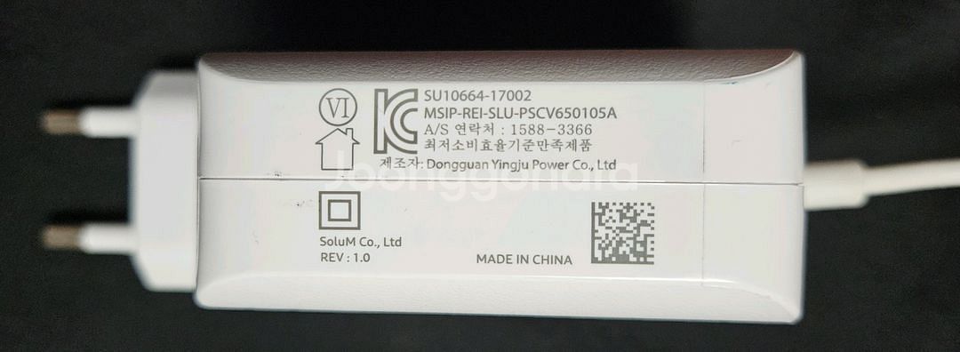 삼성 Samsung 노트북 충전기 기장 1.8m 65w--2