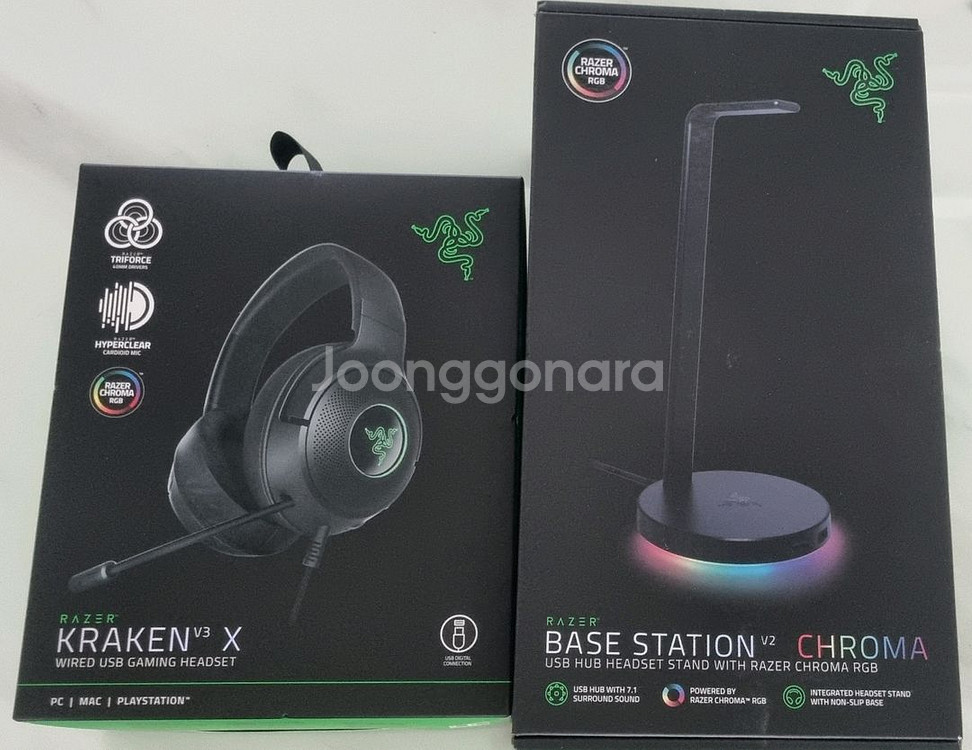RAZER 레이저 게이밍헤드셋 크라켄 V3 X 헤드셋--0