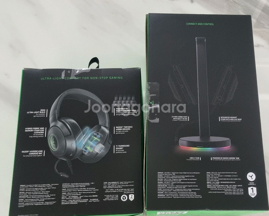 RAZER 레이저 게이밍헤드셋 크라켄 V3 X 헤드셋--1