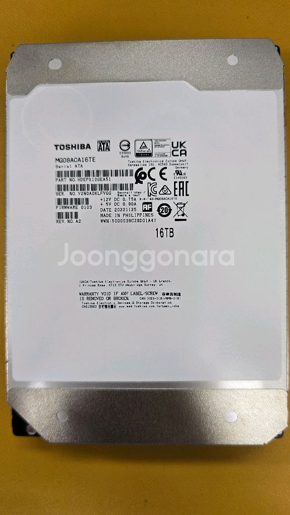 도시바정품AS가능 16테라 엔터프라이즈 16TB HDD--0
