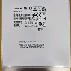 도시바정품AS가능 16테라 엔터프라이즈 16TB HDD