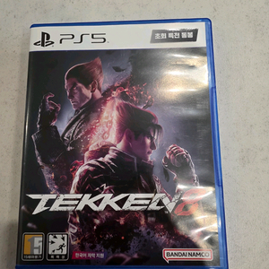 ps5 철권8 S급