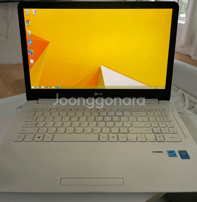 LG 노트북--1