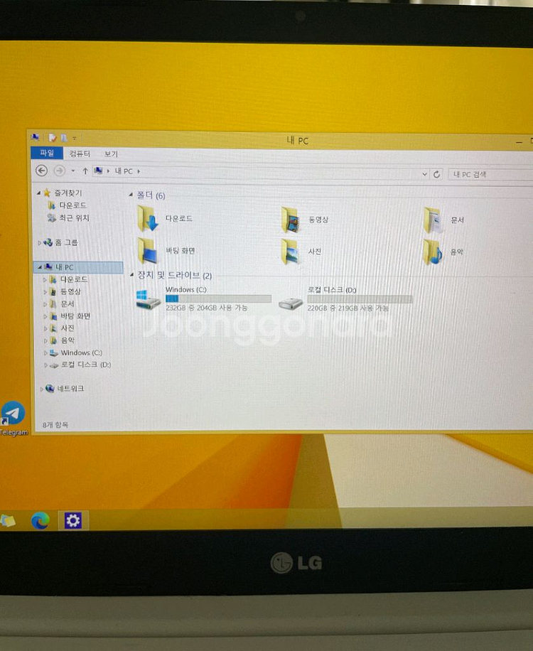 LG 노트북--3