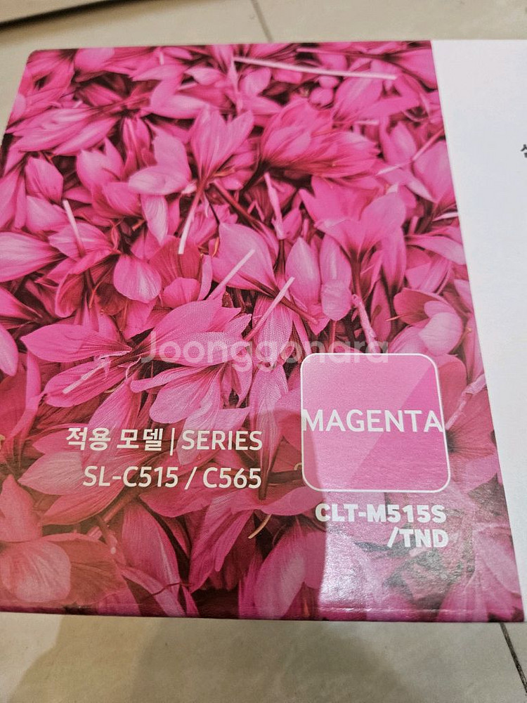 삼성컬러토너 CLT-515S/TND--1