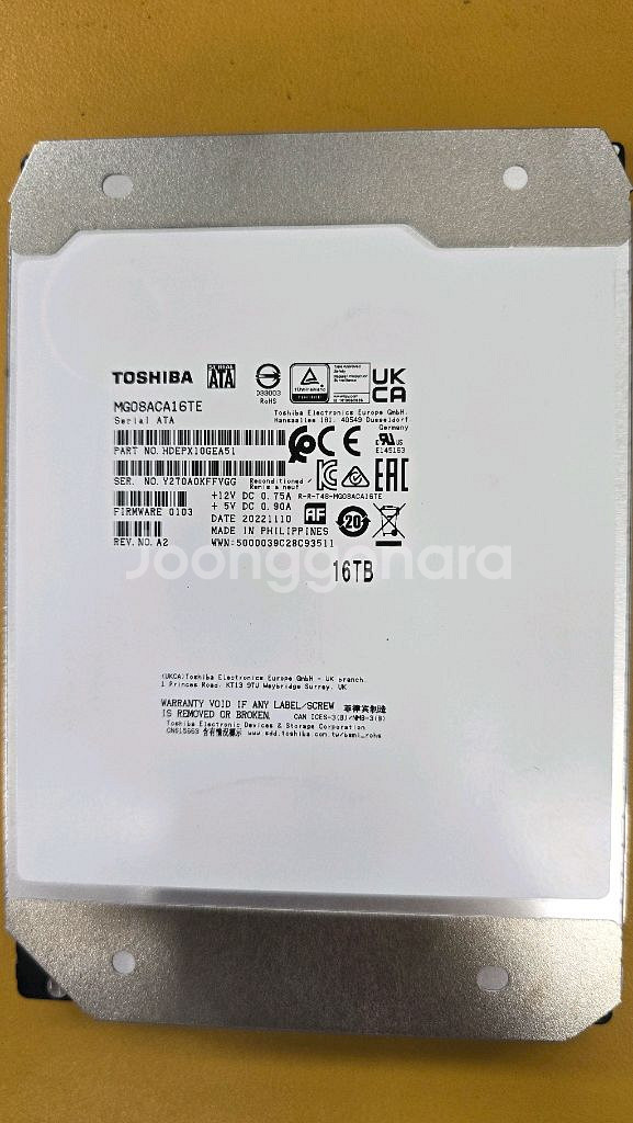 도시바정품AS가능 16테라 엔터프라이즈 16TB HDD--0
