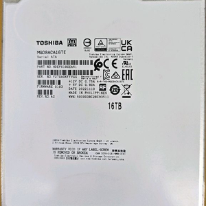 도시바정품AS가능 16테라 엔터프라이즈 16TB HDD