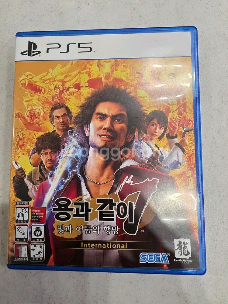 ps5 용과같이7 S급--0