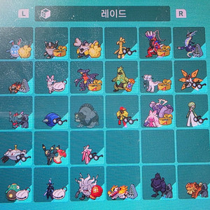 포켓몬 이로치 레이드, 실전 분양