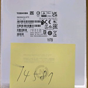 도시바정품AS가능 16테라 엔터프라이즈 16TB HDD