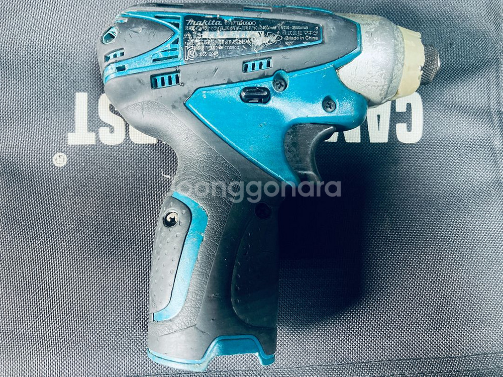 마키타 임팩 드라이버 드릴 세트--2