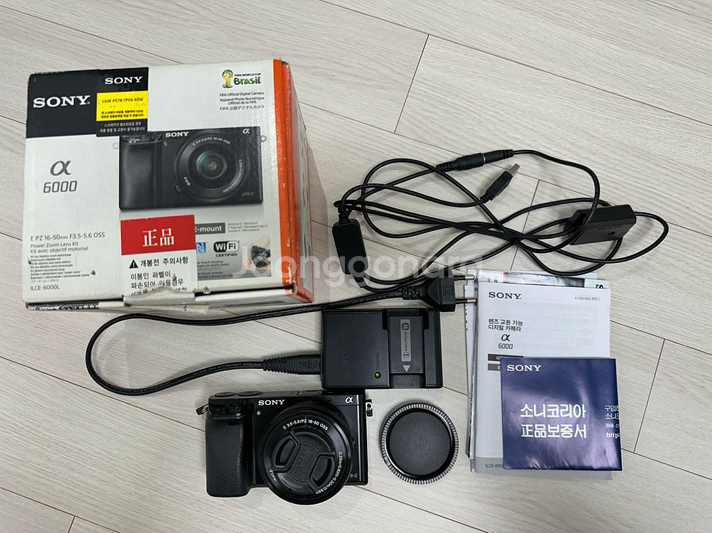 소니 A6000 블랙 팝니다--7