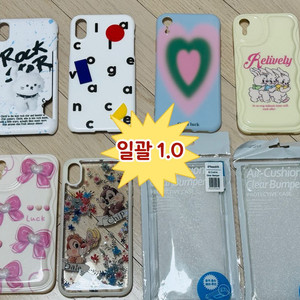 아이폰 XR 케이스 일괄 판매