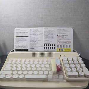 엑토 레트로 키보드 B303
