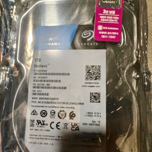 씨게이트 SkyHawk 1TB HDD