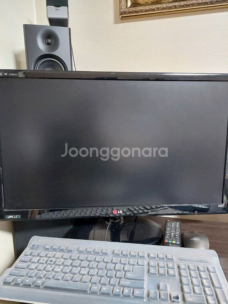 LG IPS 1980FHD TV겸용 모니터--1