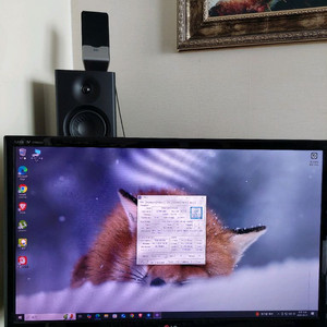 LG IPS 1980FHD TV겸용 모니터