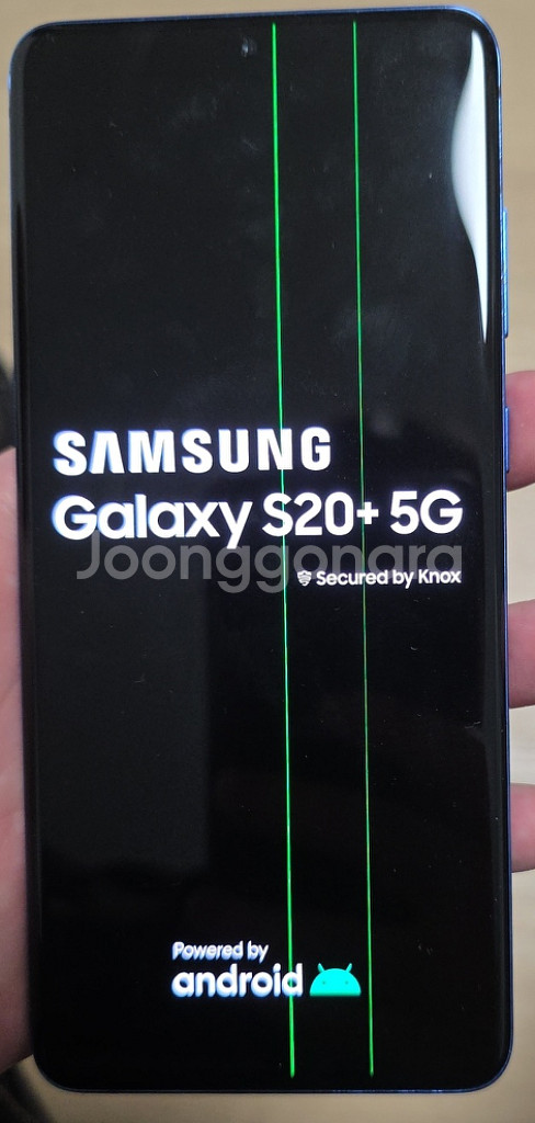 갤럭시 s20플러스--4