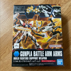 GUNPLA BATTLE ARM ARMS 건담 무기 무 이미지