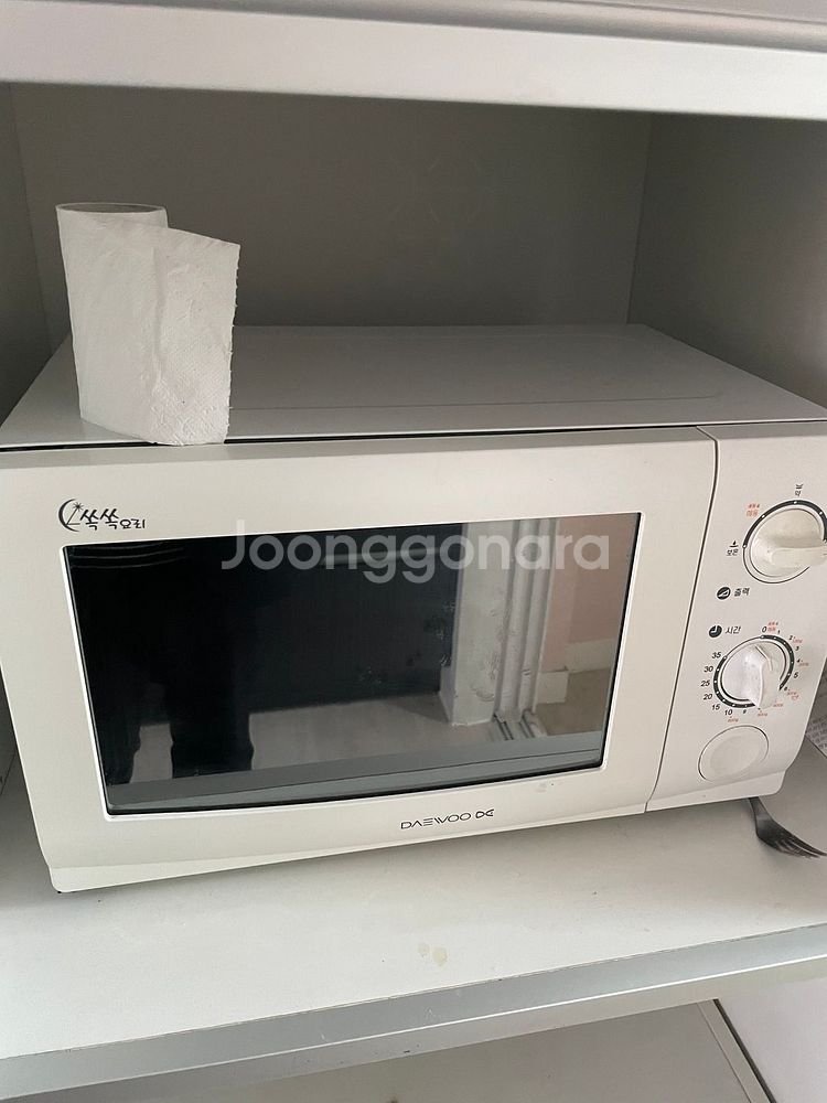 냉장고,침대,삼성드럼세탁기,책상 전자렌지 정리--9