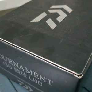 다이와 토너먼트 경기릴 직수 새것