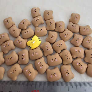 무광 곰 40개 일괄
