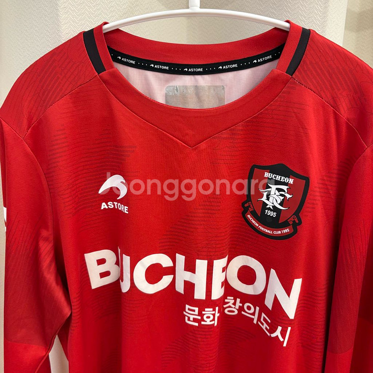 부천FC 긴팔 유니폼 L--2