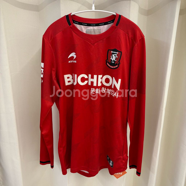 부천FC 긴팔 유니폼 L--0