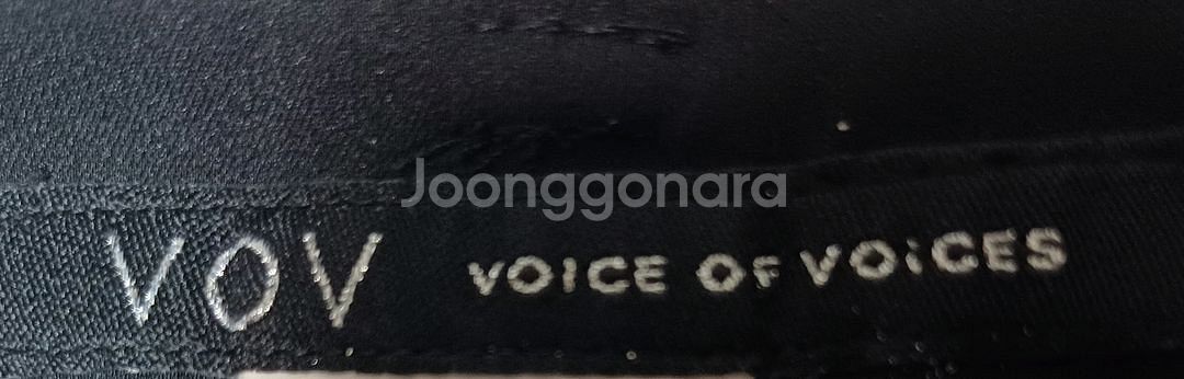VOV 보브 블랙 여성 바지 S size--2