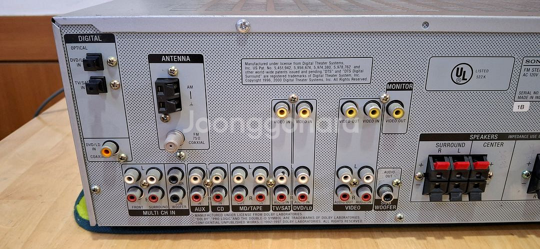 SONY STR-K502 RECEIVER AMP--5