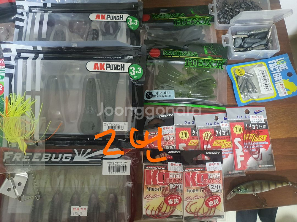 배스낚시대 빅소드b3 bc682mh--4