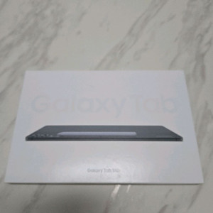 갤럭시탭 S 10 플러스 와이파이 모델 팝니다