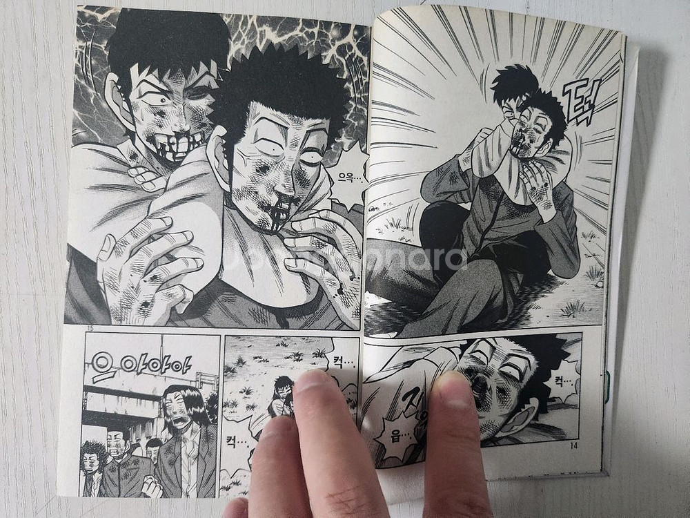 [학원물만화책] 후지켄 전권 22권 완결 판매-상태상--6
