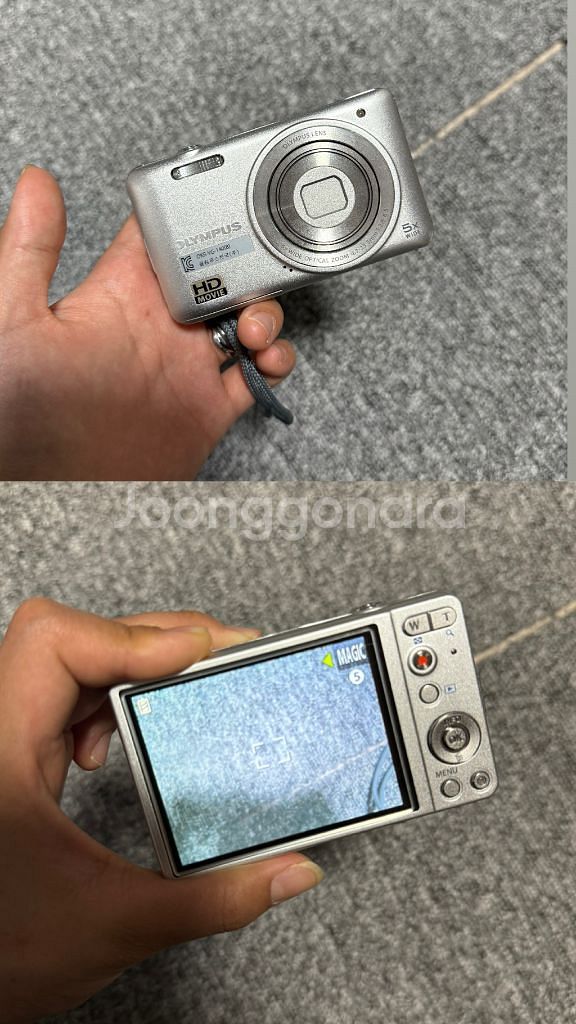 올림푸스 vg140 디카 (오늘만 이가격)--4