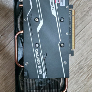 애즈락 RX 7600 CHALLENGER 8GB 팝니다